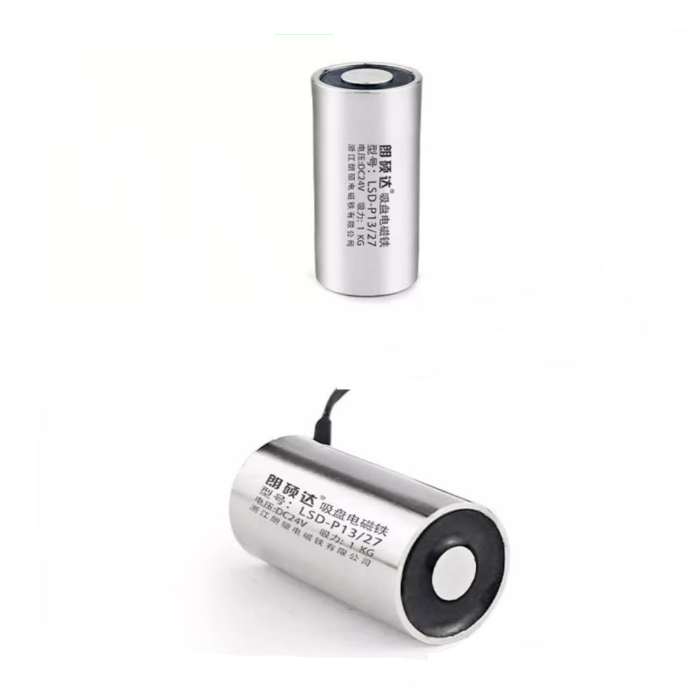 13x27mm 24V Lift 1Kg 2W Holding Lifting Magnet Electromagnet Solenoid