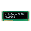 16x2 1602 Character OLED Display White Text and Black Background  Color