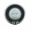 Small Horn Speaker DIY 1W 8R-1