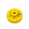 Thick Plastic Spur Gear 25 Teeth 40mm Dia_1
