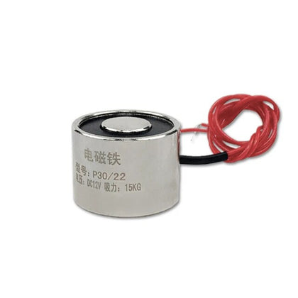 Front view of 12V 30×22mm industrial electromagnet