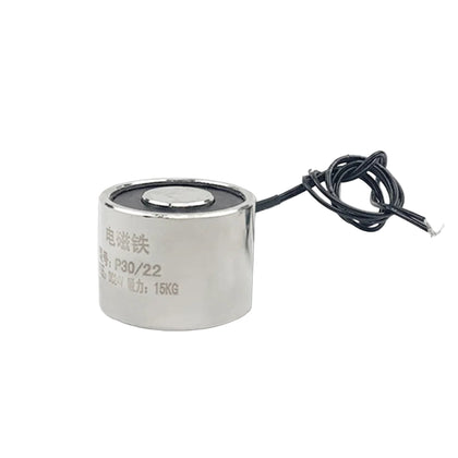 Side profile of 24V 15kg industrial lifting electromagnet