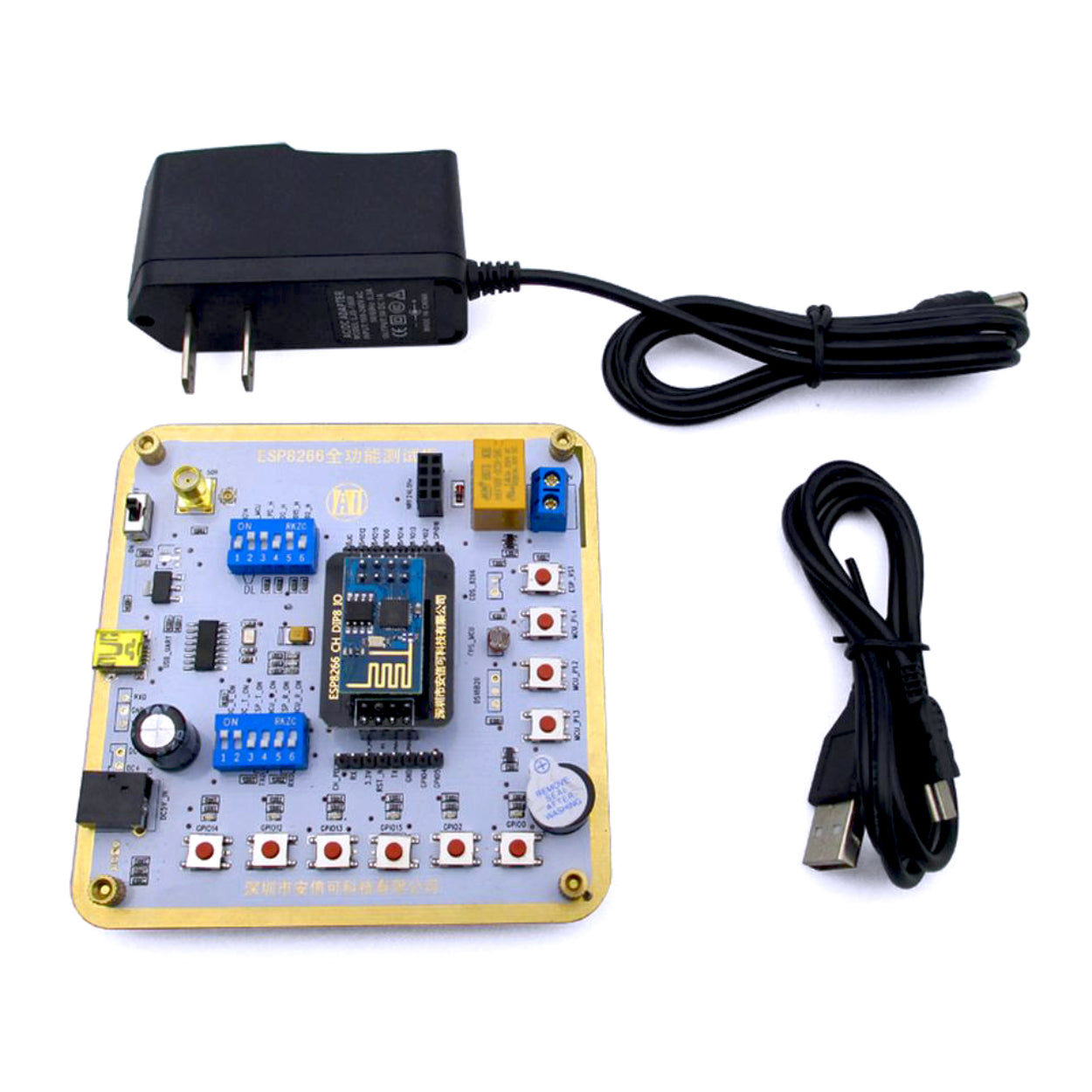 ESP8266 serial WIFI module Original test plate + WIF sending and receiving wireless module